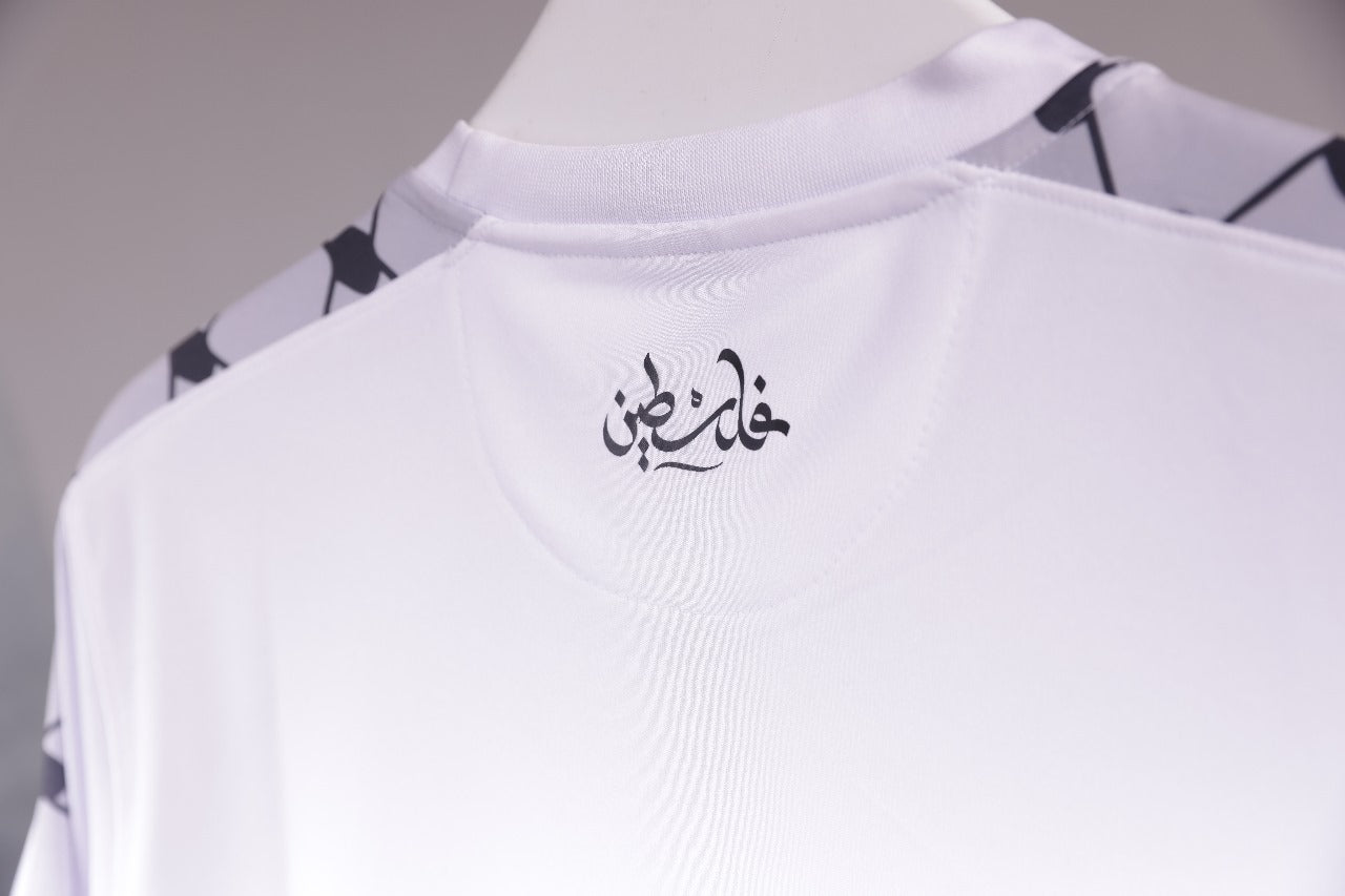 Tempo Palestine Away Football Jersey Player Edition - Multiple sizes - Brand new with tags