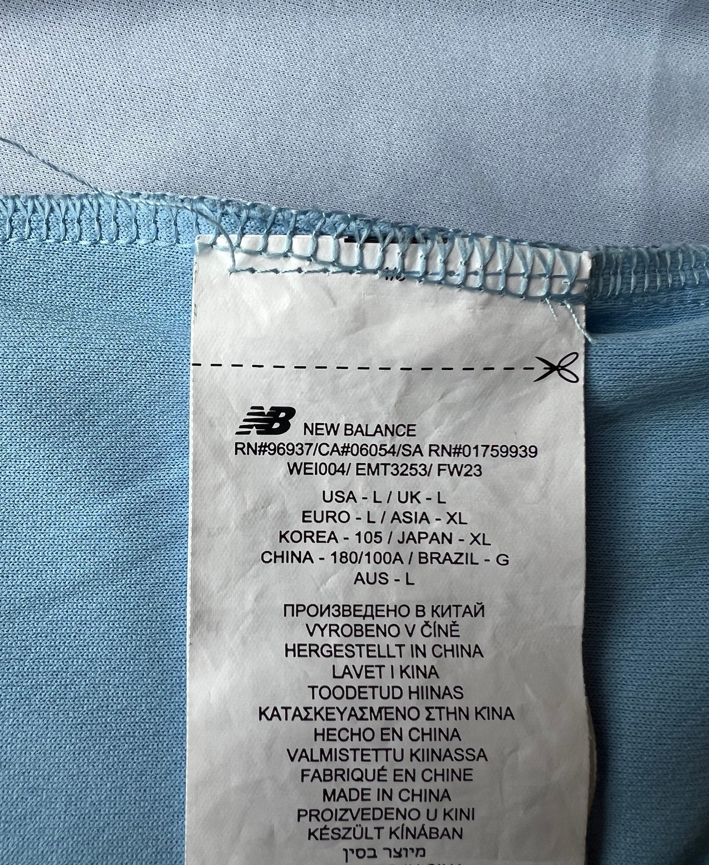 New Balance Cardiff City Third Jersey 2023/24 Large