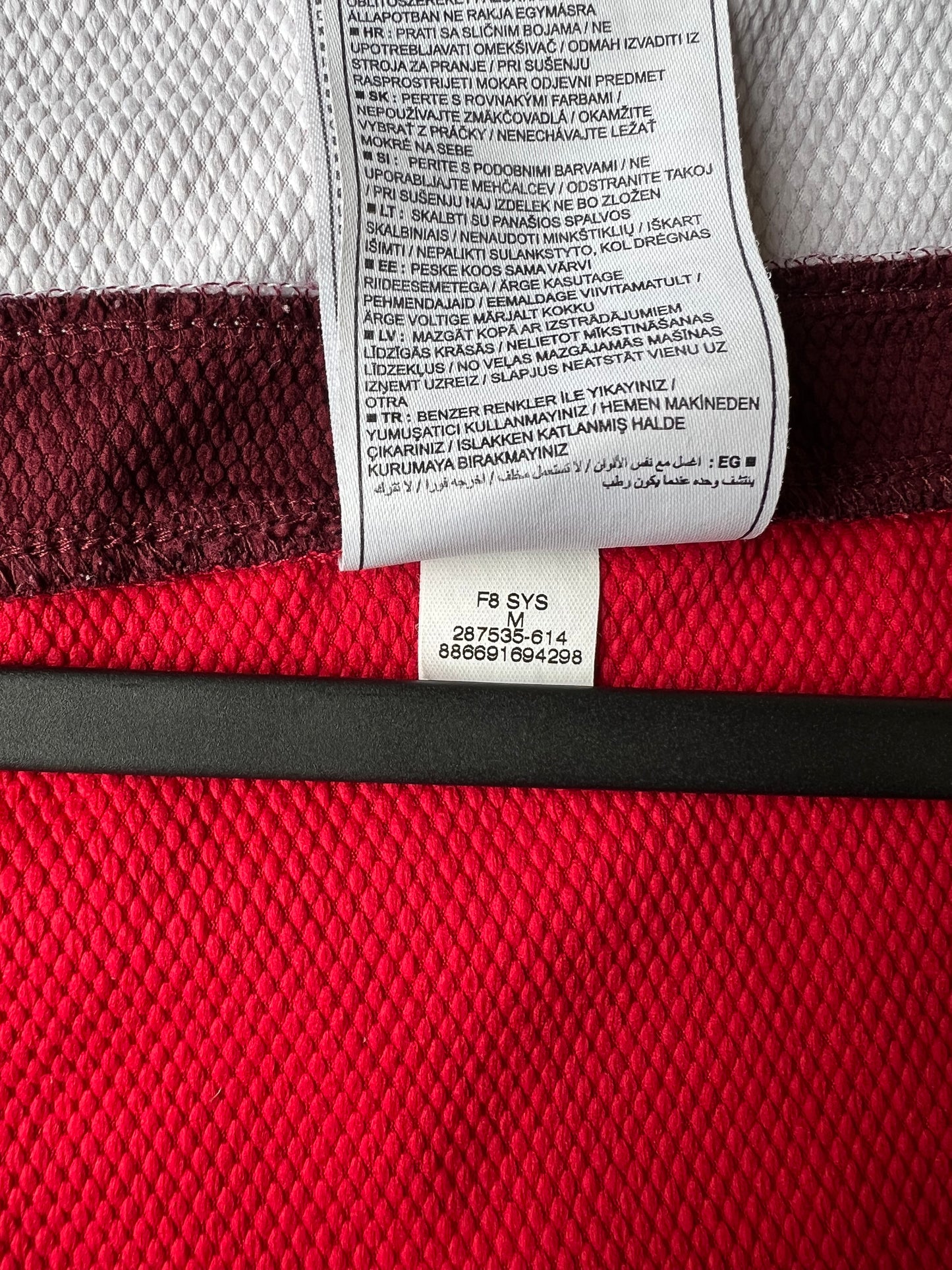 Nike Arsenal Home Jersey 2008-10 Arshavin #23 Premier League Patches Medium