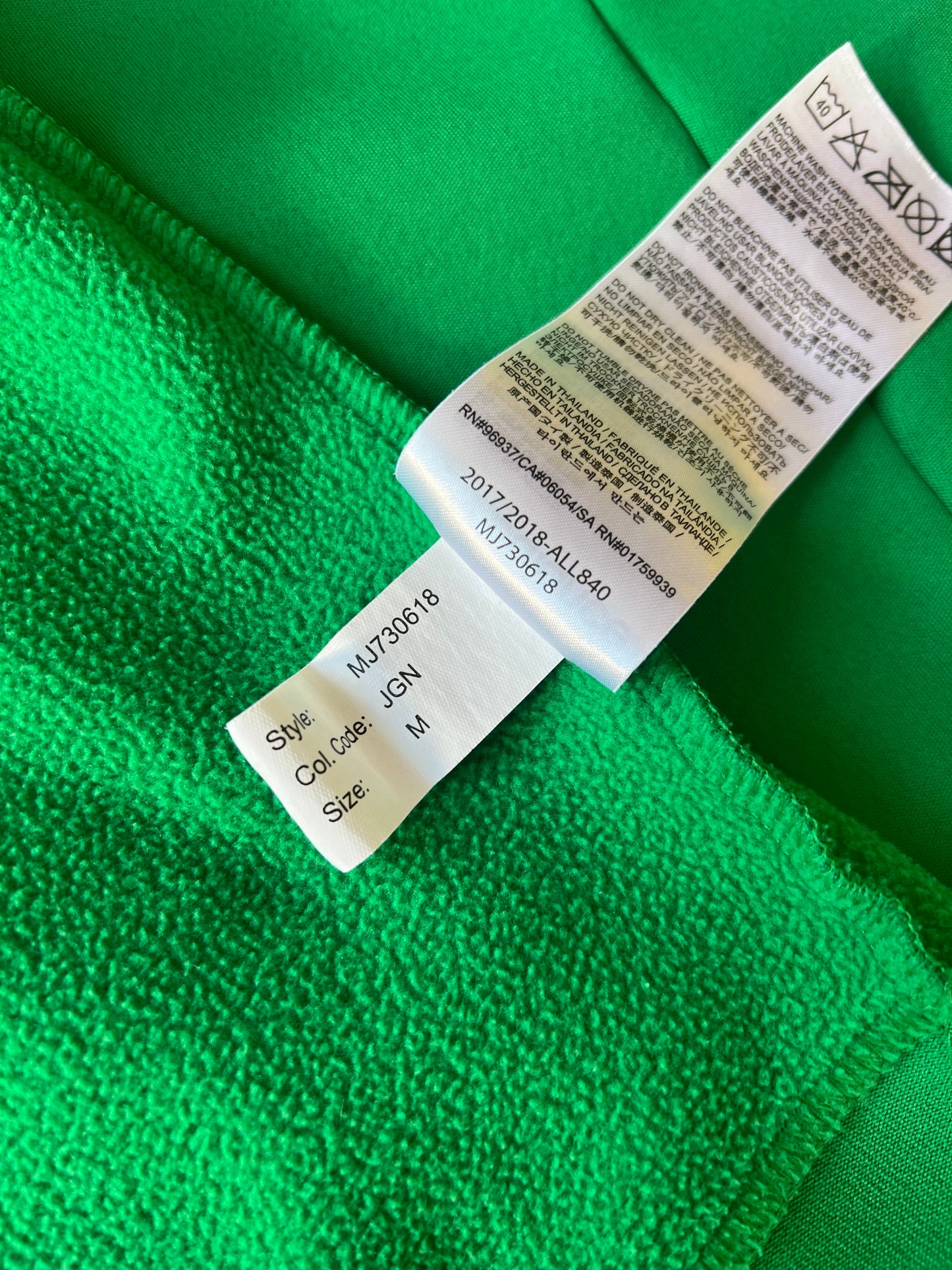 New Balance Ireland Home Anthem Jacket 2017 Medium