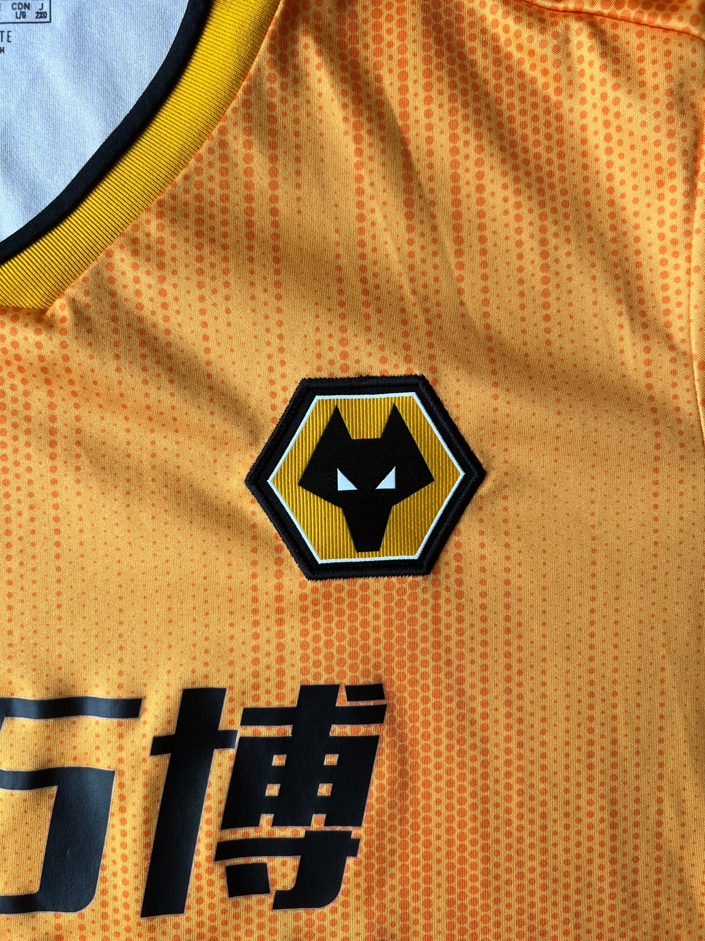 Adidas Wolverhampton Wanderers Home Jersey 2019/20 Large