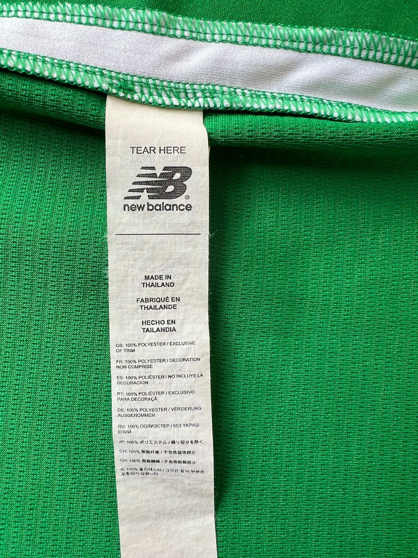 New Balance Ireland Home Jersey 2018 Medium