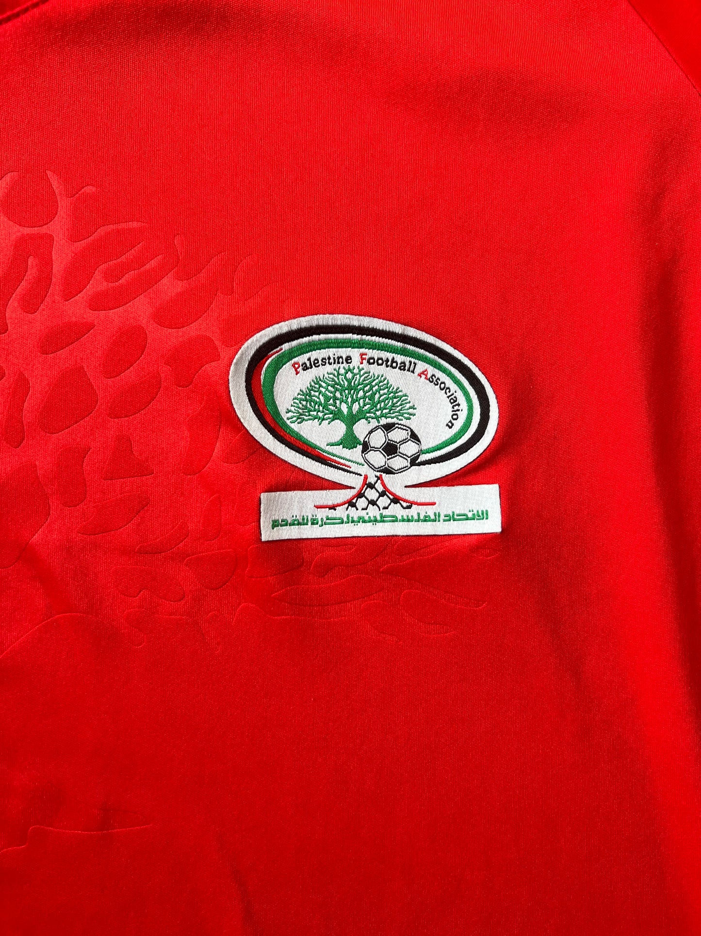 Romai Palestine Home Jersey 2016 Medium