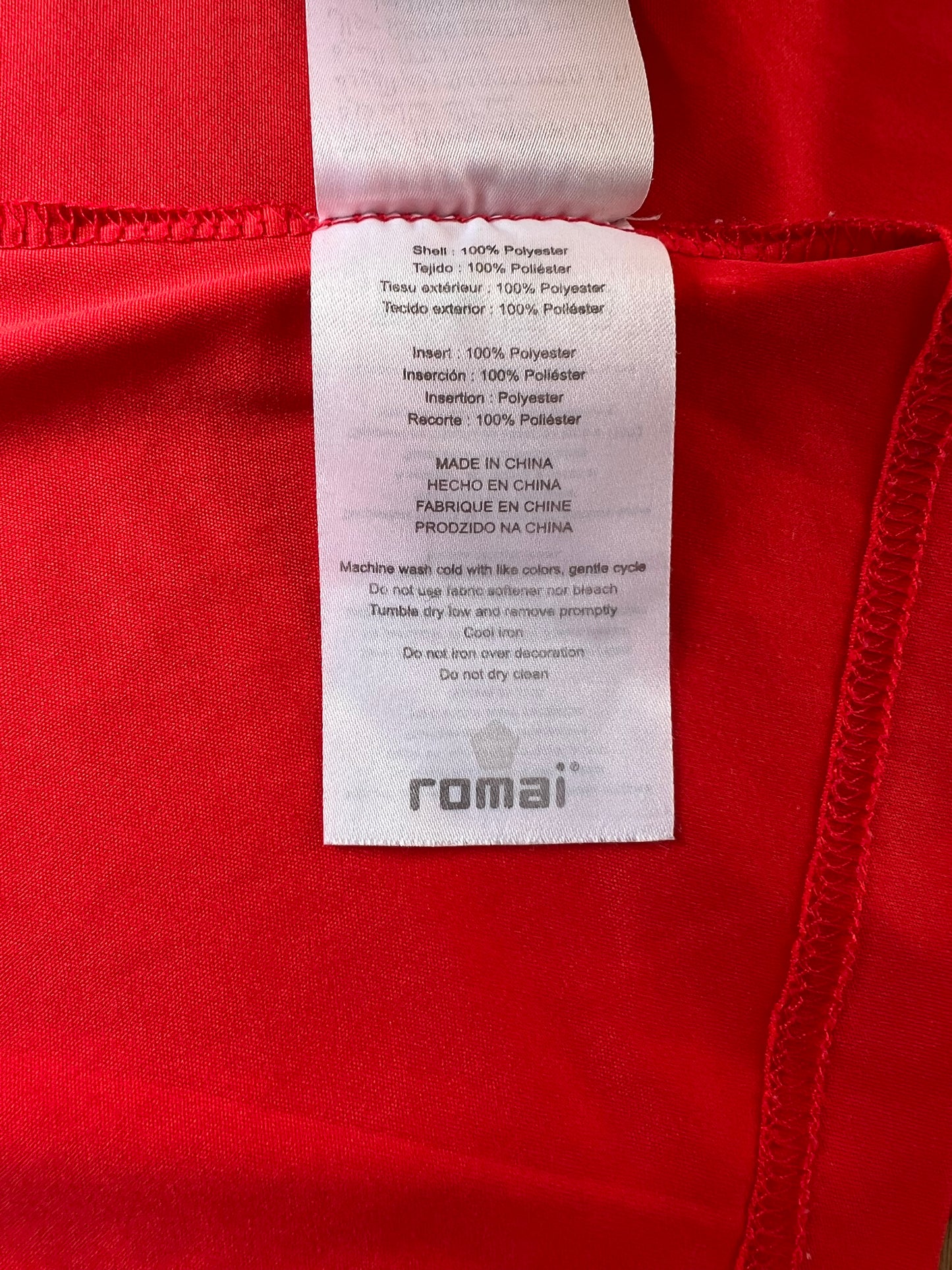 Romai Palestine Home Jersey 2016 Medium